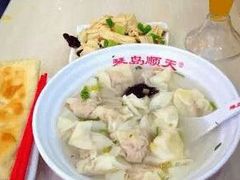 -琴岛顺天馄饨(乐客城店)