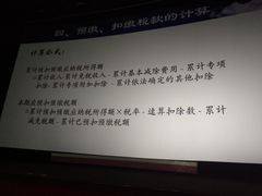 -曹杨影城(曹杨店)