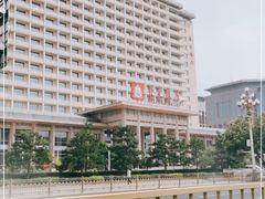 -北京饭店