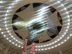 -仲盛世界商城