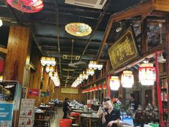 大堂-老味道餐厅(江山店)