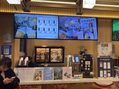 -霸王茶姬(南强街店)