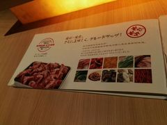 -味千拉面(光启城时尚购物中心店)