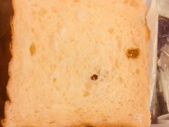 -面包与我Bread Or Me(长城汇店)