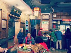 -天兴居(鲜鱼口街店)