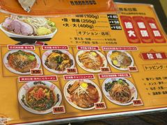 -拉面莊夢語＆中华料理八椿