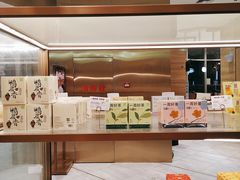 -奈雪的茶(金地广场店)