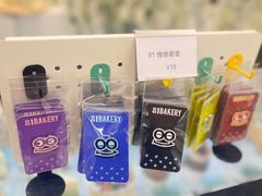 -81bakery(关山路店)