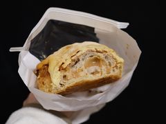 -OUR Bakery(中海环宇荟店)