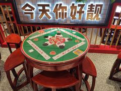 -五条人糖水铺(光谷世界城店)