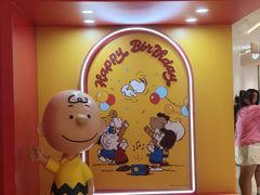 -九木杂物社(中心店)