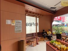 -茶话弄(中贸广场店)