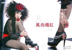 -格莱美国际影像馆(盛世芳华店)