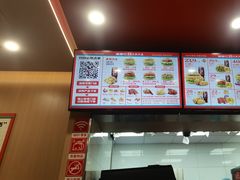-塔斯汀中国汉堡(青浦宝龙广场店)