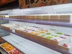 -尚荟汤泉生活馆