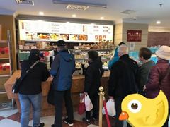 -国际饭店·帆声西饼屋(黄河路店)