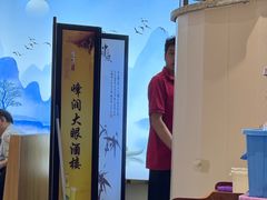 -大眼锅贴水饺(河东店)