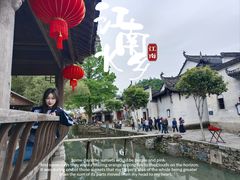 -绩溪龙川景区