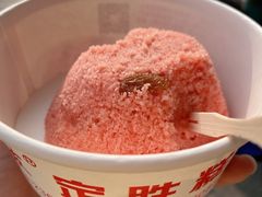 -定胜糕小店-蒋顺发