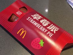 -麦当劳(南后街店)