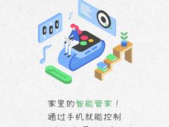 -斯坦星球AI编程·机器人科创·科学实验·信奥·思维·STEM·积木拼搭·竞赛考级(浦东联洋广场大拇指龙阳御桥中心)