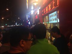 -二斗栗子(黄河道店)