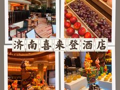 -济南喜来登酒店