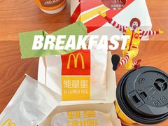 -麦当劳(杭州运河上街商业中心店)
