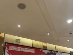 -猪脑壳凉面(南正街店)