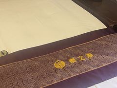 -泰之源足浴会所(玉环店)