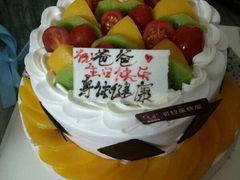 -甜心贝拉(西平路店)