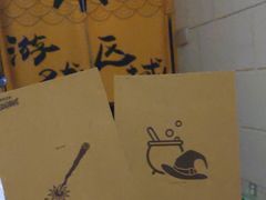 -逃脱反斗城沉浸剧情密室(北京路店)