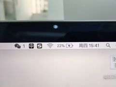 -Apple零售店(深圳益田假日广场店)