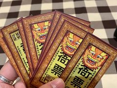 -御温泉·大餐庙会