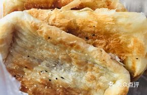 Chestnut Biscuit