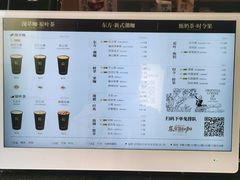 -蓉小乔·RONG COFFEE(春熙路店)
