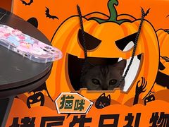 -烤匠麻辣烤鱼(万象城店)