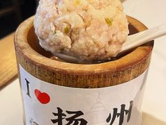 -打酱油·非遗淮扬菜(瘦西湖梅岭店)