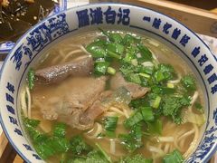 -雁滩白记·兰州牛肉面