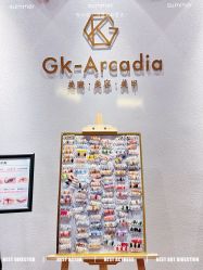 -GK-ARCADIA美睫美甲