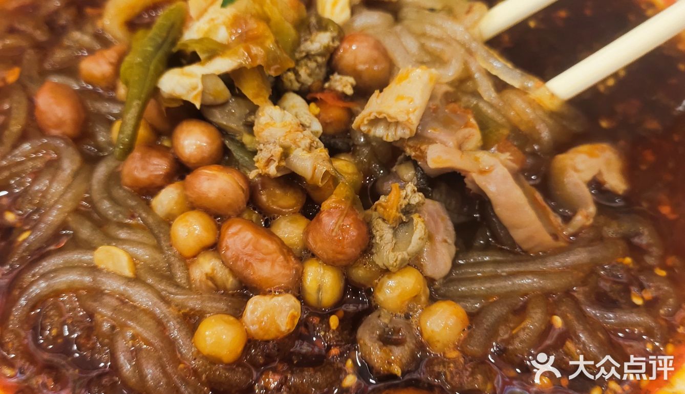 来一碗热腾腾的酸辣粉