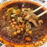 来一碗热腾腾的酸辣粉