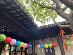 -我嘉书房(南翔名士居店)