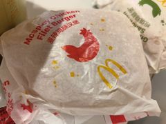 -麦当劳(欧亚卖场店)
