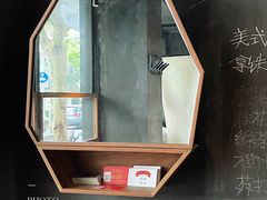-mbd(华山路店)