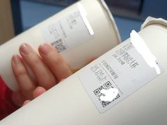 -CoCo都可(健翔桥店)