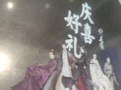 -喜茶(珠海华发商都店)