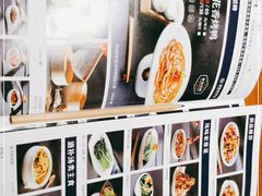 -额娘·春饼烤鸭(乐汇城店)