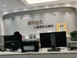 点击看大图 -爱你宝贝儿童摄影(西湖云端店)