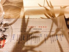 -鱼桥巷·美学川菜